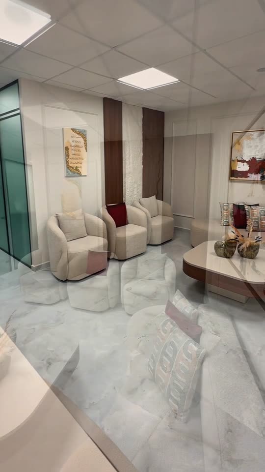 Consultation Privée